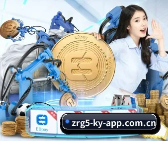 开云app下载官方渠道 APP